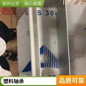 ��Ӧ50.007 PA/BS-F JACOB ����ѹ��, �������� ��ɫ �