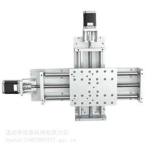 ��̨ģ�龫��ֱ�ߵ��컬����ҡ����ģ�����˿�˵���綯KR100S