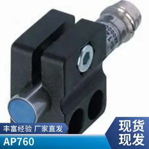 contrinex DW-AD-713-M30 接近感应器 RENK Art-Nr.200699880