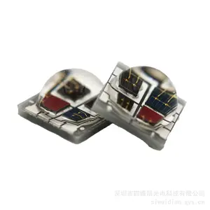 5050Զ����մ�680nm�ض�������ͷ����1-5W��������̼�����