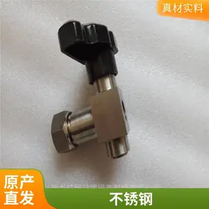 不锈钢GN34C反冲洗高温高压过滤器 亿恒过滤供应