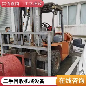 清远回收数控机床设备 纺织厂机械 收购闲置设备