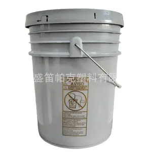 ��ʽ��������Ͱ������Ͱ����Ͱ������������Ͱ20L18L10L