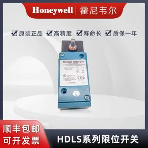 Honeywell����Τ�� LSYMB7N ������λ���� �г̿���
