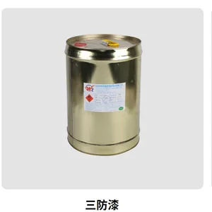 唯特偶快干型三防漆 WTO-681A 防潮防霉防盐雾 聚氨酯 透明 气味石油醚