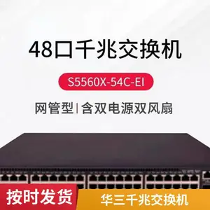 H3C���� S1326F-E 24��ǧ��2��� ���罻���� ���弴�û���ʽ