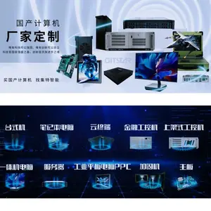 GITSTAR���ع������Ŵ�����920����ʽ������GSC-2000