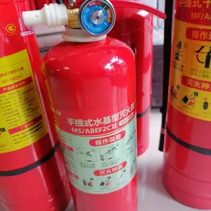 长沙灭火器 灭火器批发,灭火器价格