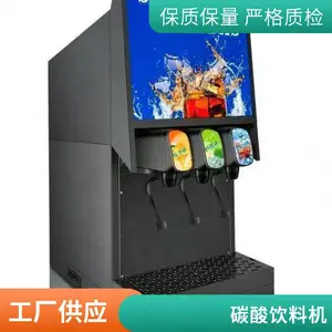 �ʳ��Ļ� ���ϻ� �������ȵ�˫��ȫ�Զ������� ��ɫ�������� ��֭��������