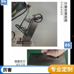��̤��ڻ���ʽ�Ųȱ�Ĥ��ڻ��Ųȱ�Ĥ�ܷ�����л���װ��