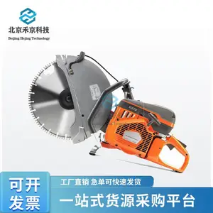 ��ʿ��K970����ʽ�޳ݾ��˹����K1270�����Ʋ�������ֽ��и��