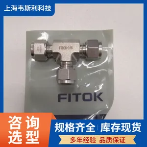 ���п˿�����ͨSS-TTT-ML8�ֻ�����FITOK��������