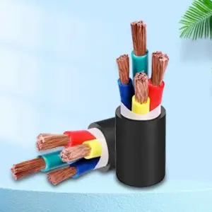 永州买控制电缆定制价格 湖南航安电气供应