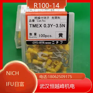 NICHIFU�ո�ѹ��P�Ͷ���R100-14����ԵR200-20����Ʒ����1����