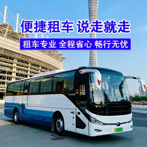 ɳ�����ʻ�չ���� ���37��47��53�� ���� ����Ž� ������� ��ҵ�����Ͱ���������