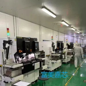 深圳市富美嘉芯科技有限公司