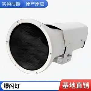 高速道路交通带灯LED爆闪灯夜间安全反光背心
