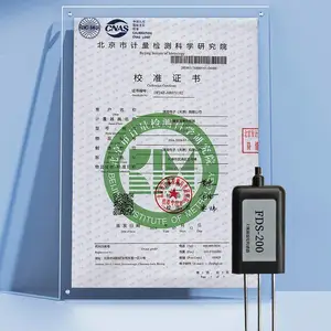 FDS-200 土壤温湿度传感器 二合一同时监测 助力高标准农田墒情监测