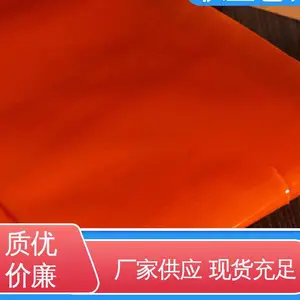 材质优良 做工细致 PA/EVOH/PE易撕膜 光线阻隔性好 防尘隔热 天第包装