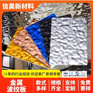 ���ݽ���ˮ����̼����ǽ�� ���찼͹�ʸ� �Ƶ� KTV ����ǽ������ ��ˮ��ȼˮ����̼����