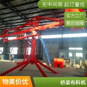�綯�ֶ����������ϻ� �������� 12���ֶ����������ϻ� ���ϵº�