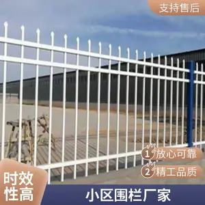 Χǽ����п�����ջ���Χ������ͥԺդ�����⹤��С��ũ���������