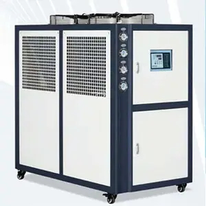 环保型工业冷水机
