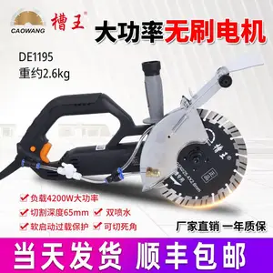 ����195��ˢ��Ƭ���ʿ��ۻ���������ˮ�޳�ˮ�簲װǽ���и�
