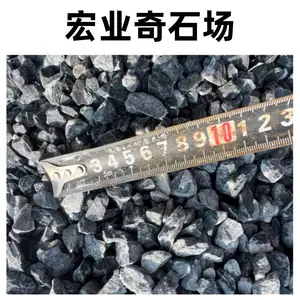 珠海砾石货源稳定,河道过滤,园林造景规格齐全,现货充足