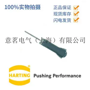 ����������HK-004/0 004/2. 4/8 12.14о �������ˮ���չ�ҵ��ͷ