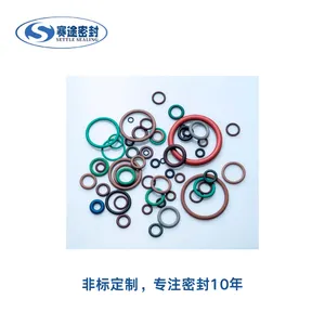 苏威Solvay 5910M 全氟醚FFKM密封件 半导体单晶炉导气管密封圈