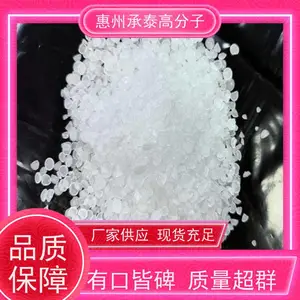 ��ʿ�� �⻯������֬ 1094 ��ѧ�ȶ���ǿ �������ӡˢ��ī����������
