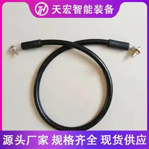 铁路钢轨引接线 3600mm钢包铜引接线