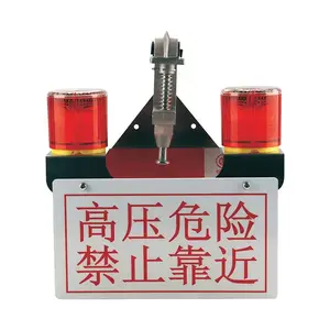 线夹式双头太阳能警示灯,IP65 ,太阳能充电,500 米可视,高压危险标识,电力线路架空线缆安全频闪警