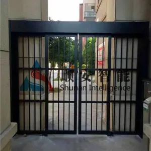 ˳�����ܹ�Ӧ�����С���ǻ�ƽ���š�С����תբ �����綯��