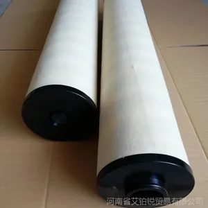 艾铂锐替代pall 1202846油水分离滤芯 pall聚结脱水滤芯