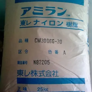 日本东丽PA66 CM3004G-30 玻纤增强 阻燃 含卤素 进口供应