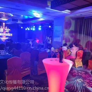 深圳市南山区周年会策划庆典活动策划周年会设备租赁