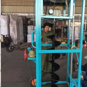 ���͵��߸��ڿӻ� ����ֲ���ڿӻ� ��Դ�������ڿӻ�