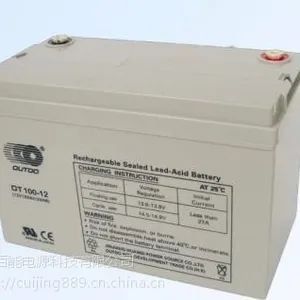 奥特多蓄电池OT120-12 OT系列12V简介