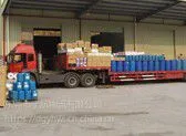广东家具物流公司 东莞家具运输公司 专业家具货运 全程保险