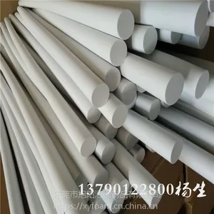 彩色环保eva圆柱 高弹eva泡沫棒 海绵射弹柱子 现货批发