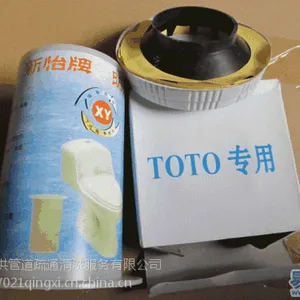 马桶防溢器安装销售一条龙服务