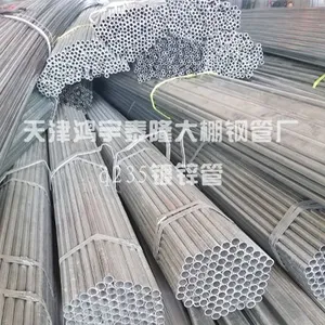 ����߲˴����_���Ҵ���ʩ��_�������ｨ��_���Ҵ������