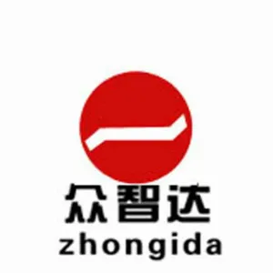 深圳市众智达机电开发有限公司