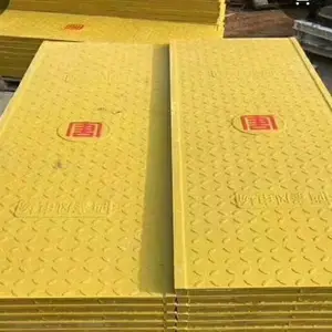 室内电缆沟盖板尺寸-汕尾电缆沟盖板-淄博美环