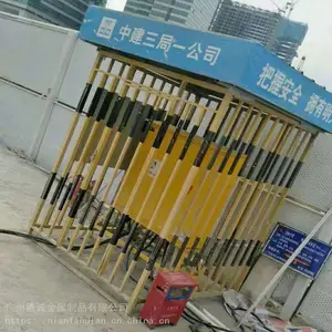 厂家直销建筑工地配电箱防护栏可定制一级二级配电箱防护棚