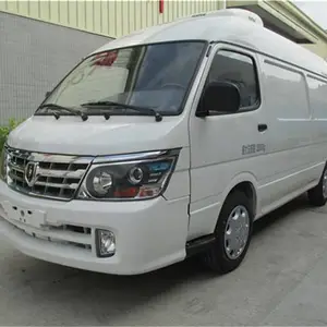 佛山冷冻车-康泰制冷-冷冻车厂家