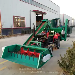 邢台自走式玉米脱粒机批发价格
