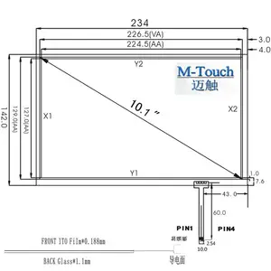 【订制产品】10.1寸四线电阻屏 16:10工业平板显示器触摸屏内置控制卡USB接口